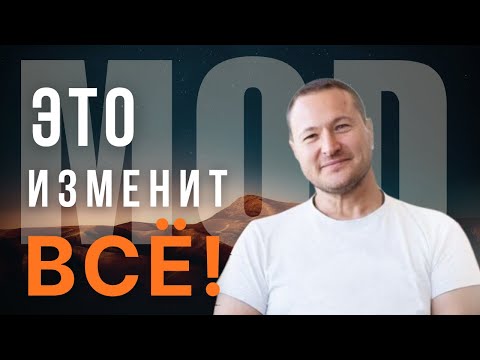 Видео: Научитесь ЭТОМУ и Ваши страдания ИСЧЕЗНУТ!