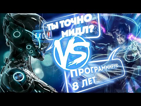 Видео: Тестовое собеседование на .NET Middle разработчика