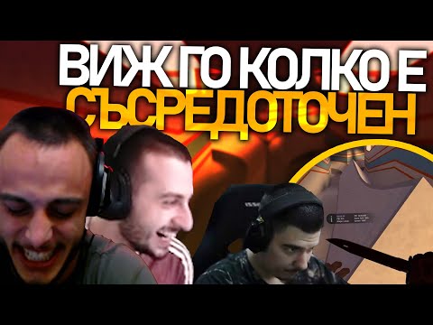 Видео: 😄 @4a1axd и Кактуса ГАВРЯТ @corkscrew2