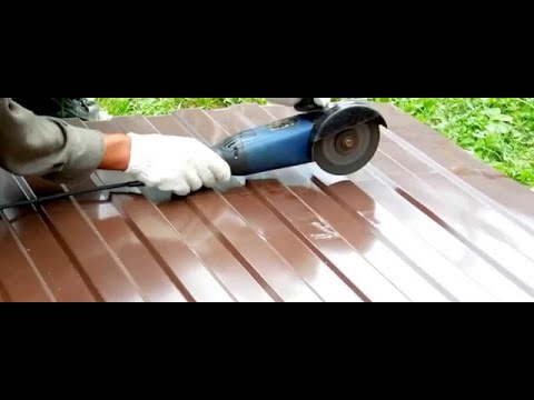 Видео: Як правильно різати металочерепицю / профнастил