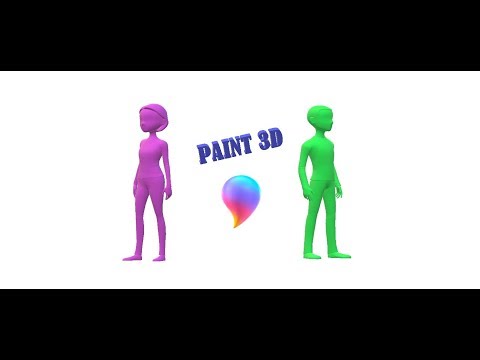 Видео: Paint 3D Обзор Windows 10 Классная фишка - волшебное выделение. Часть 1