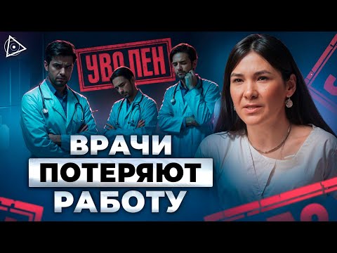 Видео: Сенсация! Она открыла секрет исцеления от всех болезней и передала его нам — Анна Шагунова
