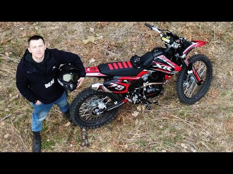 Видео: MOTOLAND 250 XR LITE на 172FMM моторе. КТО И ЧТО ТЫ ТАКОЕ?