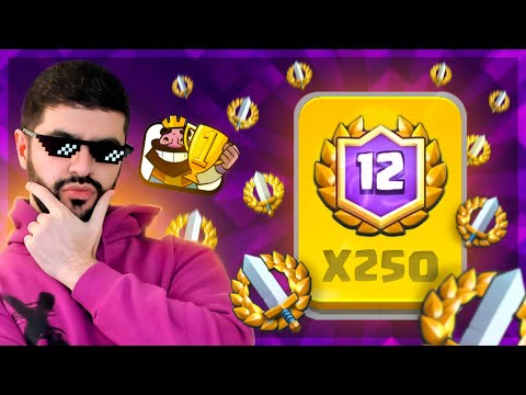 Видео: 🥇ЭТО РЕКОРД!!! 250 БОЛЬШИХ ИСПЫТАНИЙ ПРОЙДЕНЫ! | Clash Royale