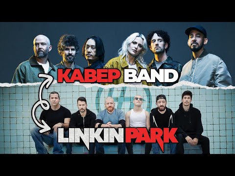 Видео: Это больше не Linkin Park