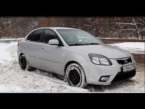 Видео: Kia Rio 2: стоит ли брать с пробегом?