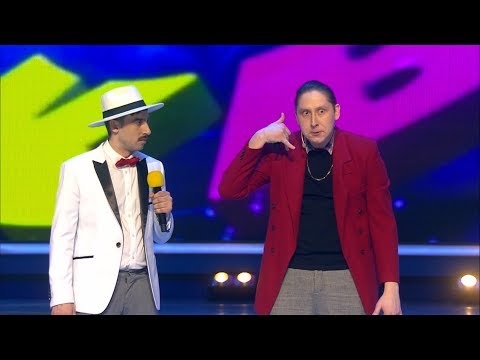 Видео: КВН 2020 Высшая лига Вторая 1/8 (22.02.2020) ИГРА ЦЕЛИКОМ Full HD
