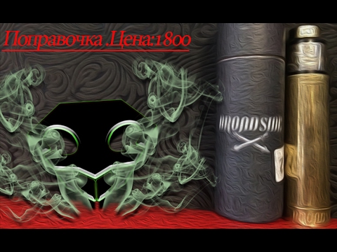 Видео: Обзор мехмода Broadside | clone