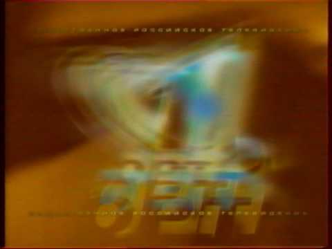 Видео: Программа передач + окончание эфира (ОРТ, 25.06.1998)