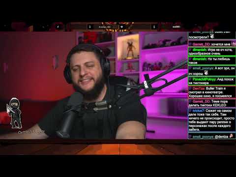 Видео: Hades ArtGames LP 1 стрим