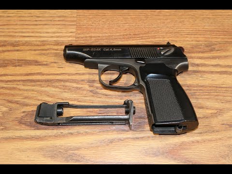 Видео: МОЙ НЕДООБЗОР: МР-654К - Пневмо Макаров.