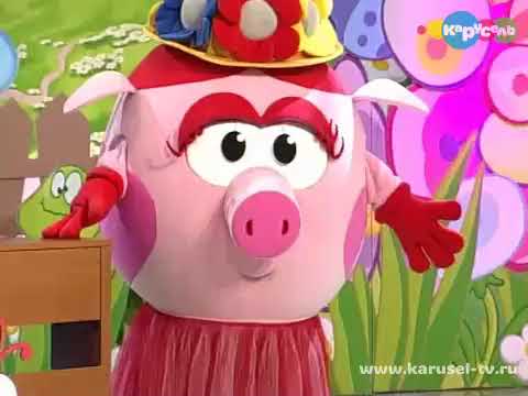 Видео: Смешные праздники. Праздник приятного ожидания | Телеканал Карусель