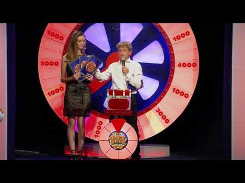 Видео: Риск печели, риск губи: 29 юли 2013