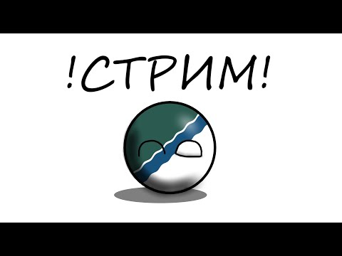 Видео: Defending the Mall - прохождение