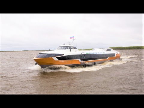 Видео: По волнам на «Метеоре»: говорим о будущем речной навигации в Югре