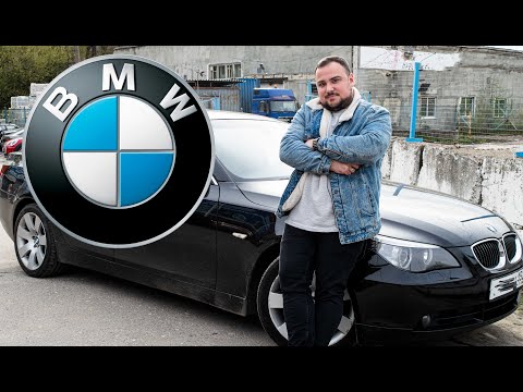 Видео: BMW E60 Самостоятельный осмотр авто ИГОРЬ КОРНИЛОВ