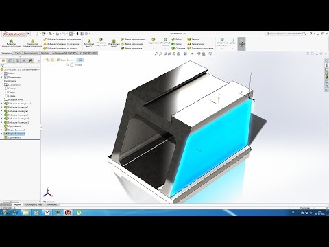 Видео: Solidworks. Урок 9.1. Проекционные (дополнительные) виды - создание чертежа