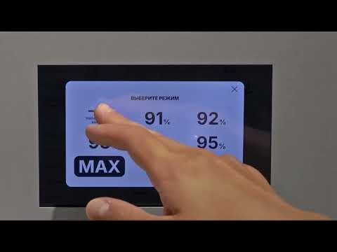 Видео: 🔥 ЭВП 1.0 ГРАНД ПРЕСС — электровакуумная печь нового поколения для прессования и обжига керамики