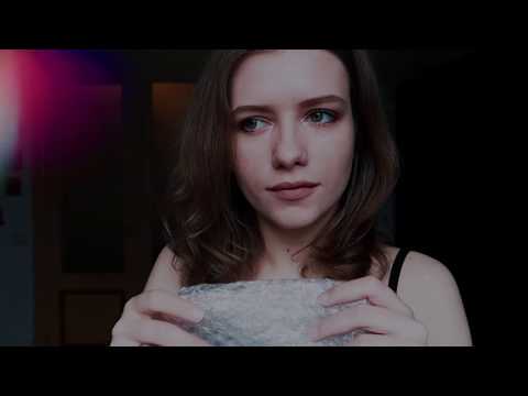 Видео: АСМР/ASMR САМЫЙ ЛУЧШИЙ ТРИГГЕР! / ШЕПОТ / 3D ЭФФЕКТ