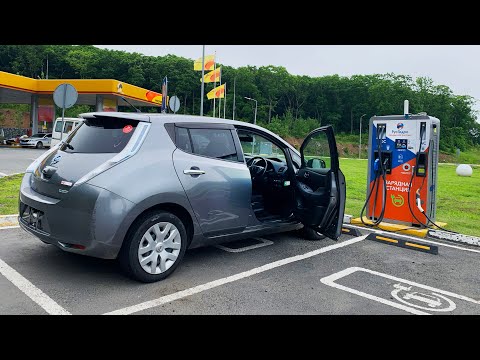 Видео: NISSAN LEAF обзор. ТЕСТ-ДРАЙВ бюджетного электромобиля, расход, зарядка и эксплуатация по городу!