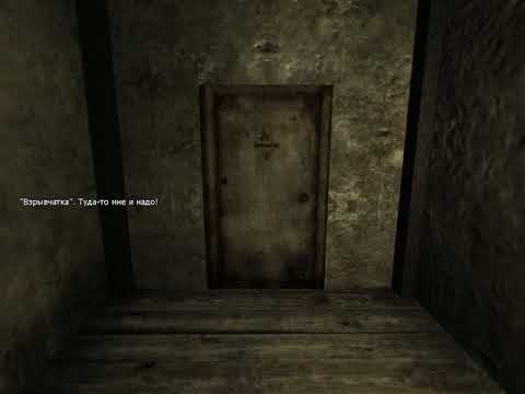 Видео: Прохождение Penumbra: Overture (Пенумбра Истоки Зла) Часть 4