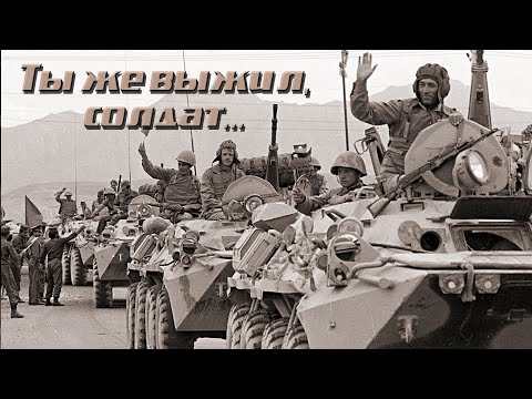 Видео: Александр Шалунов - Песнь о солдате ( Владимир Мигуля - Маргарита Агашина )