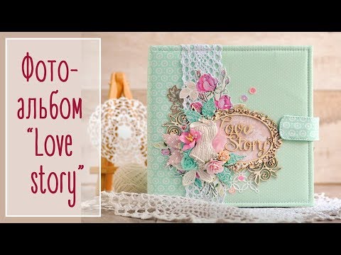 Видео: Фотоальбом "Love story" | Natalya Yenn. Photo album.