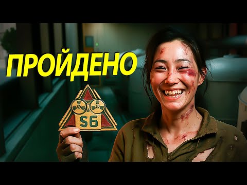 Видео: ЗАКРЫЛ ВСЕ КВЕСТЫ В DELTA FORCE