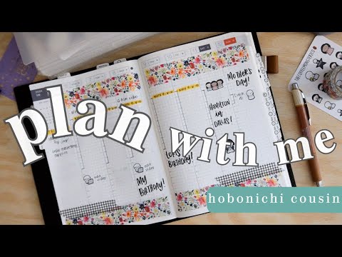 Видео: Давайте наверстаем упущенное! Планируйте вместе со мной в моём кузене Хобоничи 🥳