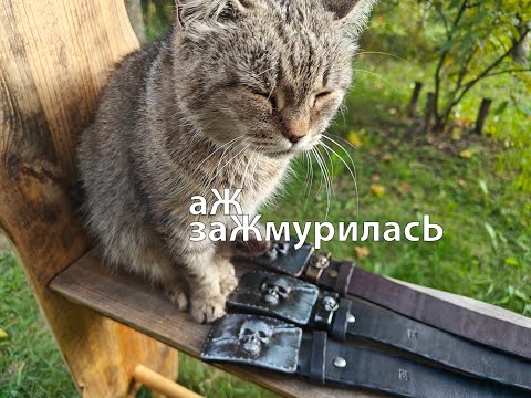 Видео: Ремень с классической пряжкой
