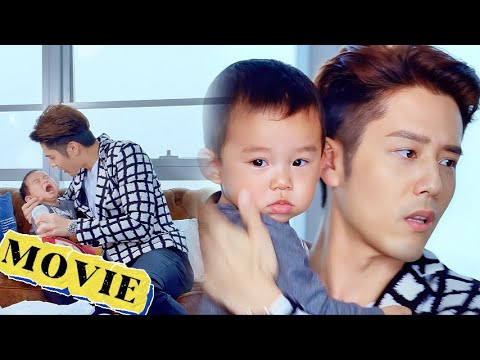 Видео: CEO встречает мальчика в офисе😳Оказывается его сын! Начало погони за женой💔