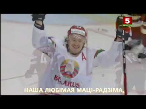 Видео: Беларусь 5 HD 28.02.2025 Конец эфира
