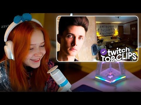 Видео: МОРФИ СМОТРИТ - Топ клипы с Twitch | ХЕСУС ПОПАЛ В ДОМ ИЗ "ОЧЕНЬ СТРАННЫЕ ДЕЛА", Провокационные ВОПР