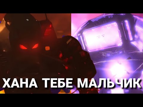 Видео: ЧТО ЕСЛИ ПО Skibidi Toilet ЗА ЭТУ НЕДЕЛЮ