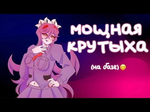 Видео: 😻выбиваю Альфу и показываю это кошке - Skullgirls Mobile