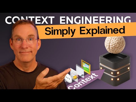 Видео: Контекстная инженерия, понятно объясненная