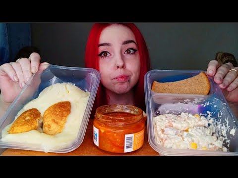 Видео: Биточки,картофельное пюре и салат мукбанг/mukbang