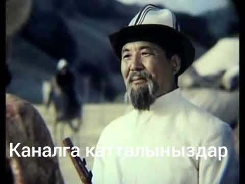 Видео: Айтыш .Тер-Жайлактагы тамаша ,аткарган Тууганбай Абдиев.