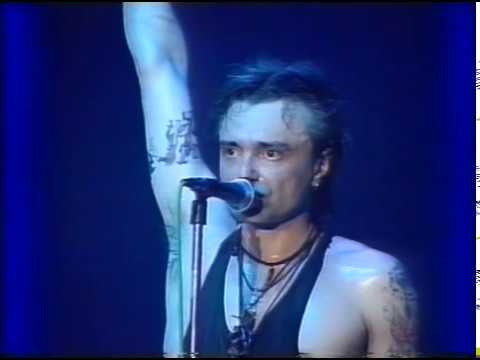 Видео: Алиса - концерт в Санкт-Петербурге (1995)