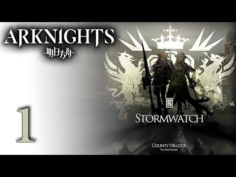 Видео: Arknights - Эпизод 9: Штормовой дозор (1/13) (Акт 2) [Русские субтитры]