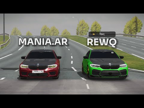 Видео: Гонка Mania vs Rewq | Car Parking Multiplayer 