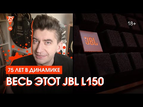 Видео: Михаил Борзенков в гостях у любителя винила