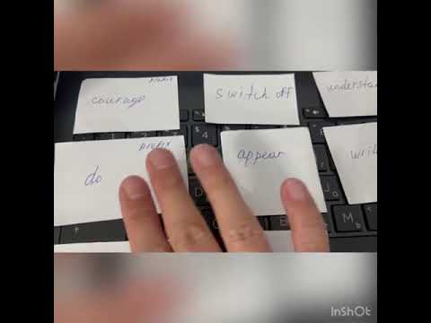 Видео: Сабақ сұраудың ең оңай тәсілі