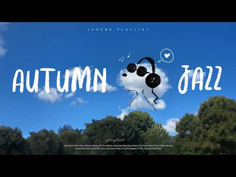 Видео: ПлейлистㅣМягкий эмоциональный джаз с оттенком осени 🍃ㅣСнупи-джаз-хип 🖤 🎧 🎶