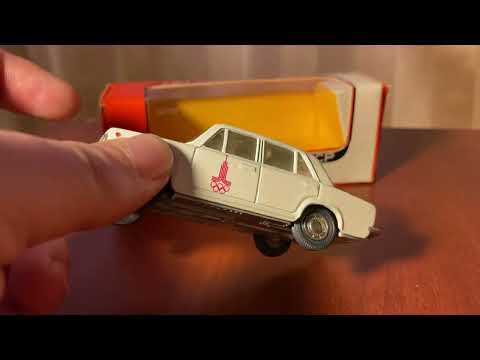 Видео: Олимпийская копейка