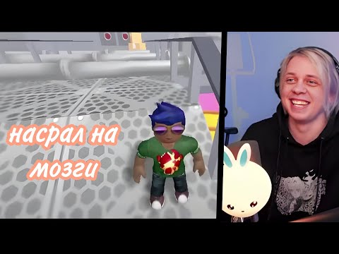 Видео: ПАНДЕКС Реакция На РОБЛОКС ЮТУБЕРОВ С 0 Подписчиков