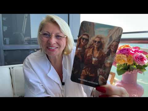 Видео: ОВЕН - ПРОГНОЗ ТАРО НА НОЯБРЬ 2025 года от ANGELA PEARL