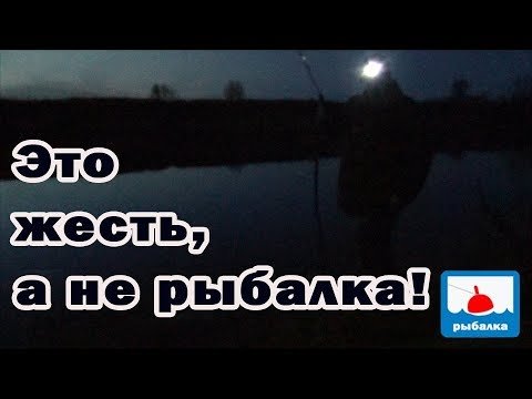 Видео: Рыбалка на налима  -  ещё одна крупица мастерства