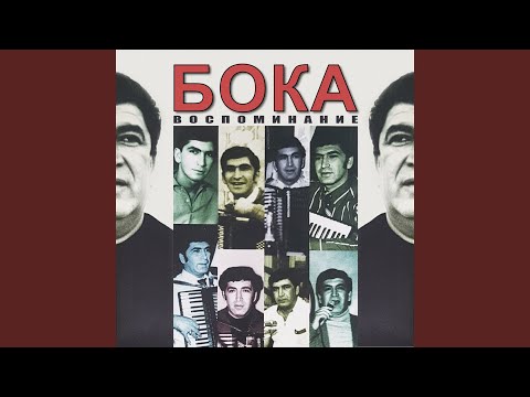 Видео: Сигарета