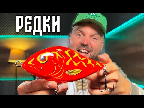Видео: ОГРОМНИ РЕДКИ ПРИМАМКИ от SALMO!